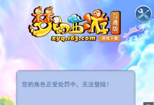 得尤为重要