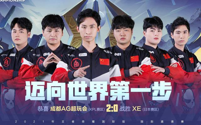 普理查德的