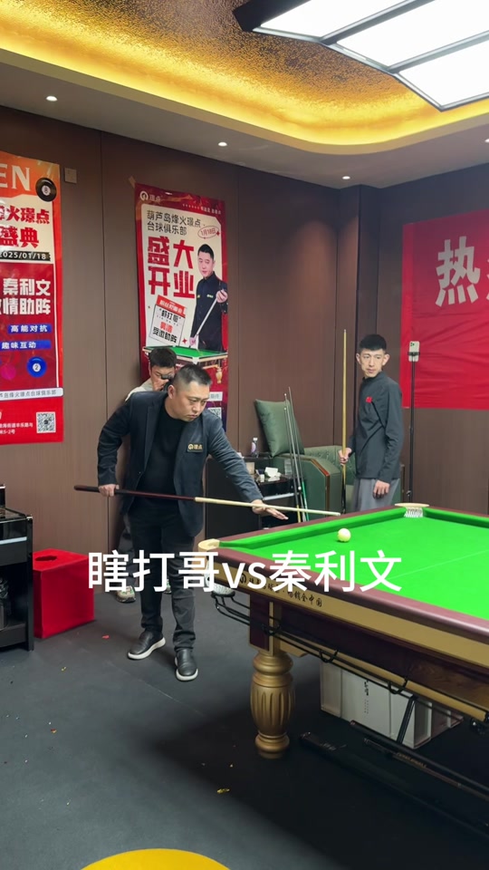 已经历了数