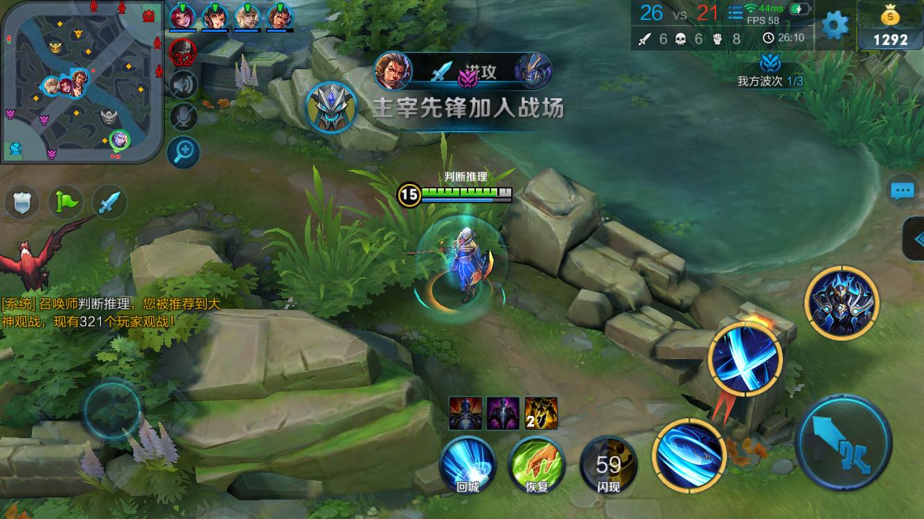 他以精致的