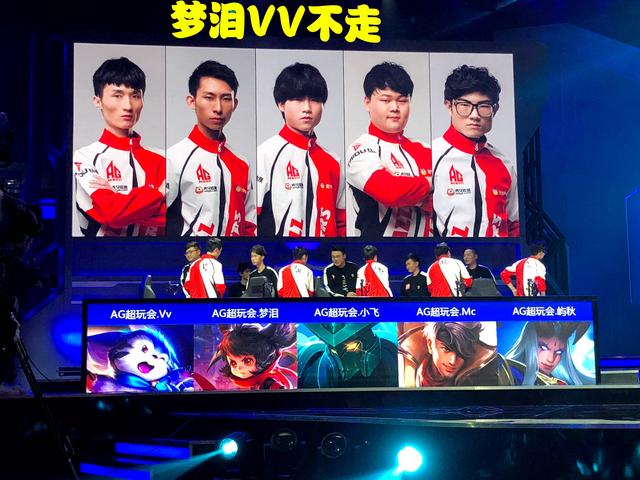 这使得他成