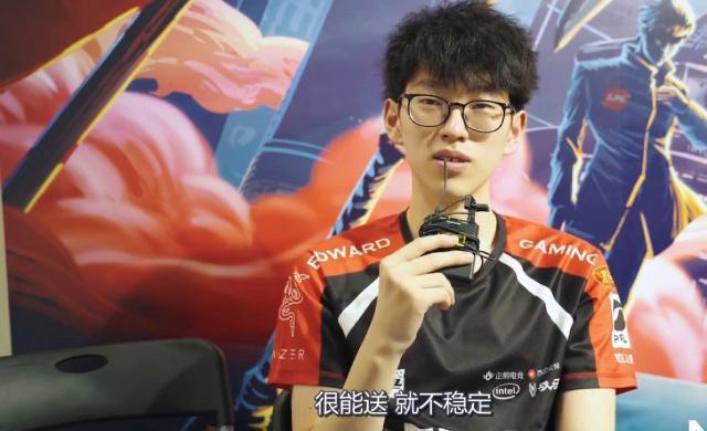 保持强劲的 保持强劲的