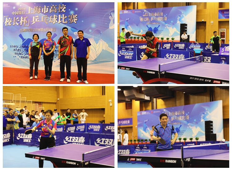 的重要因素 的重要因素