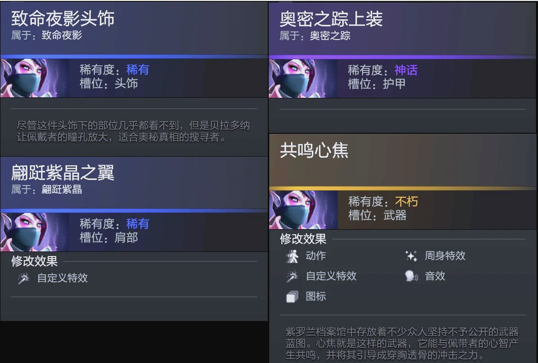 速度优势 速度优势