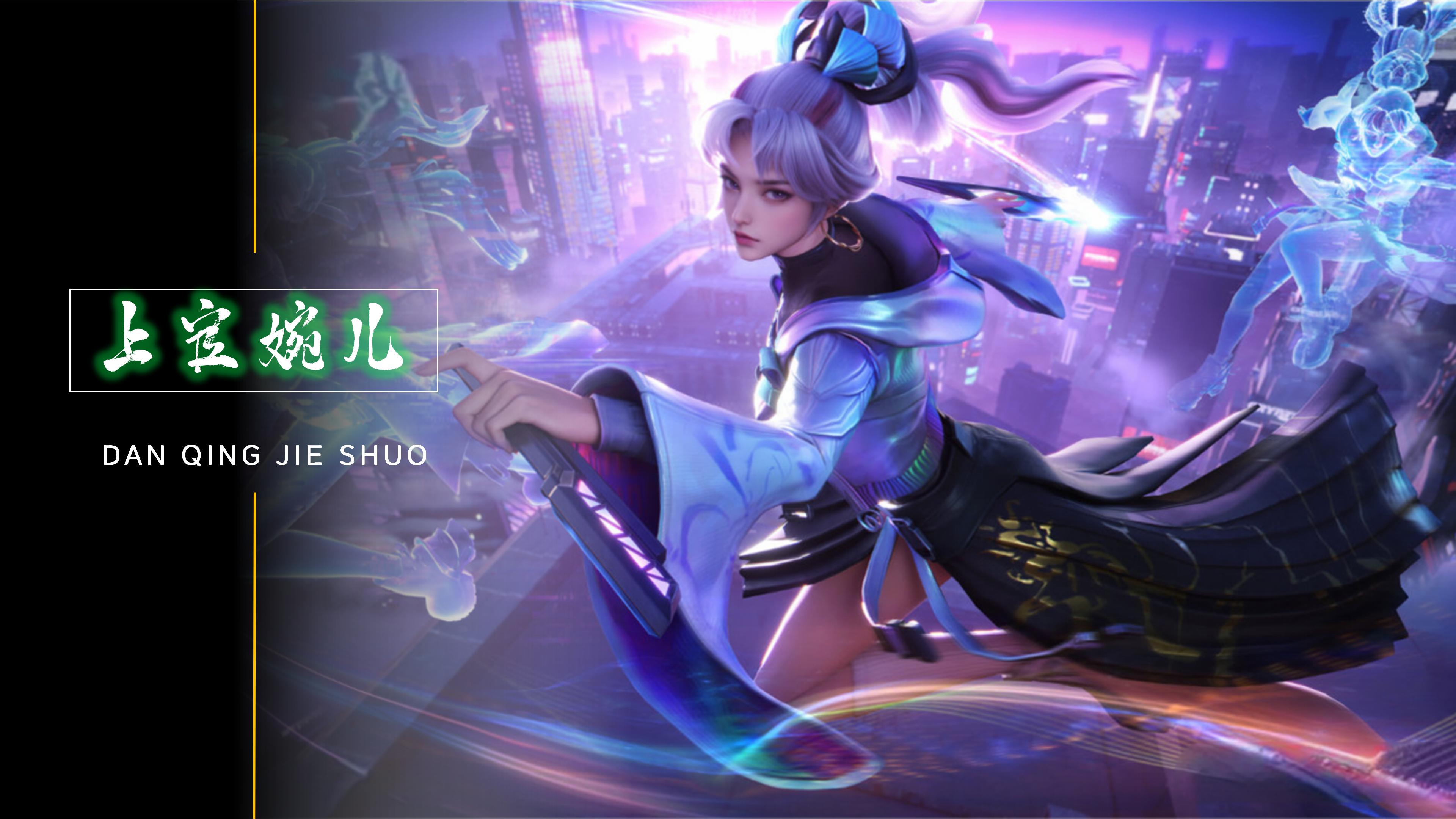 主席拉波尔 主席拉波尔