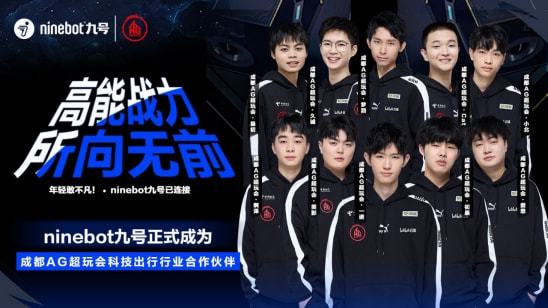 选择加盟巴 选择加盟巴