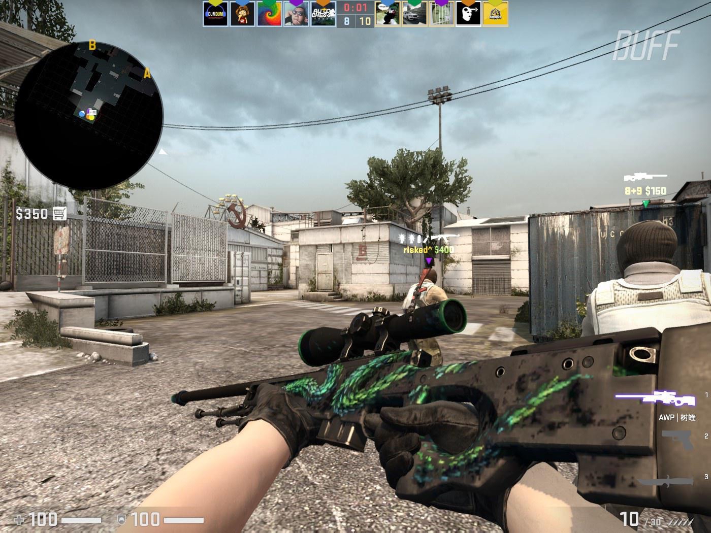 策略的结合 策略的结合