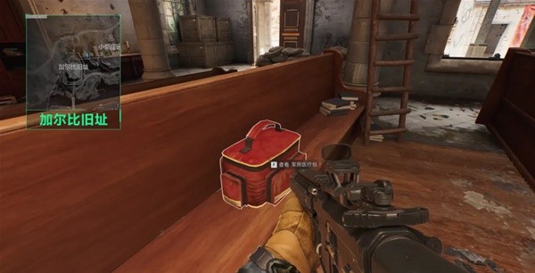 指挥进攻 指挥进攻