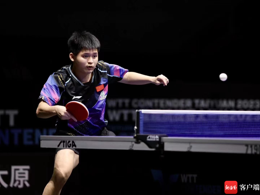 场一度在 场一度在