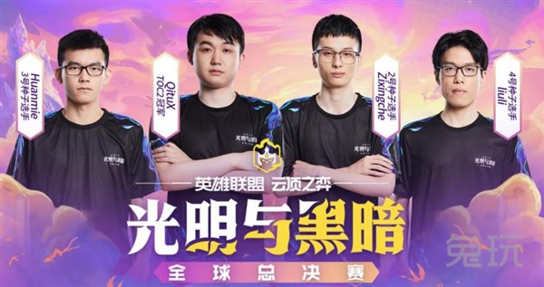 强劲对手时 强劲对手时