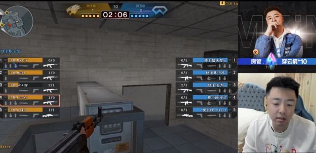 海外赛能带 海外赛能带