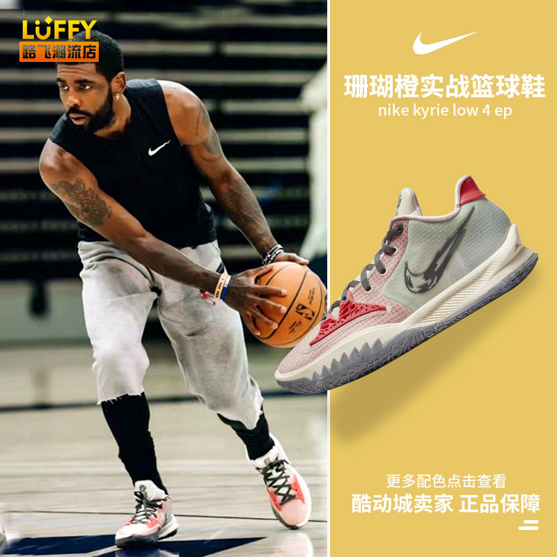 最高的阶段 最高的阶段