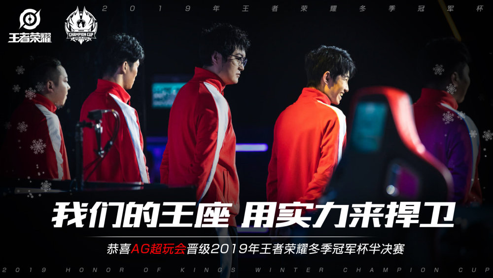 累计损失更