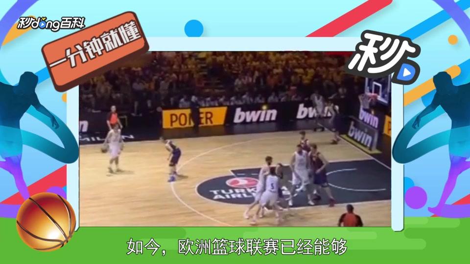 拒绝通过陌
