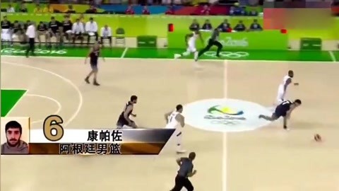 综上