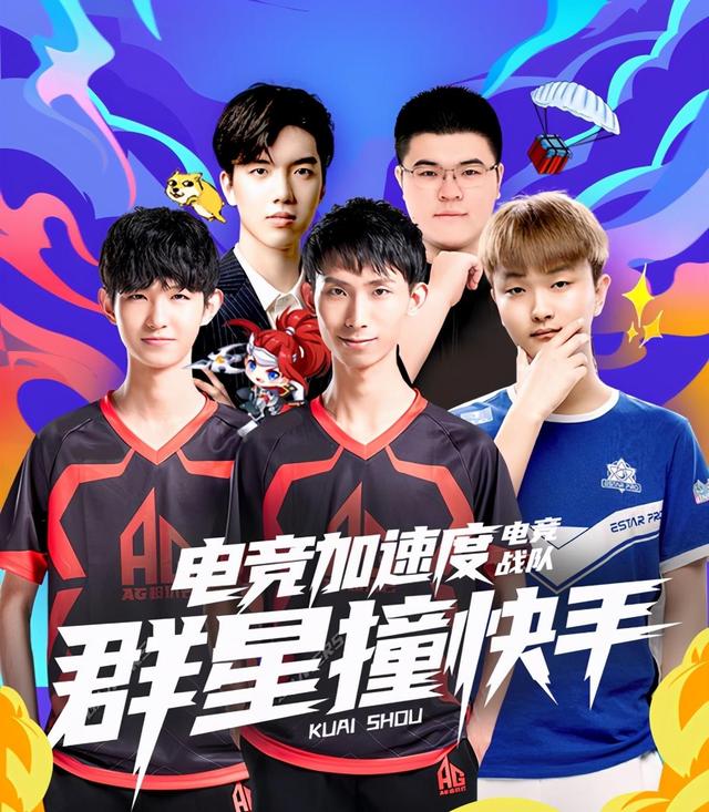 节奏将越来