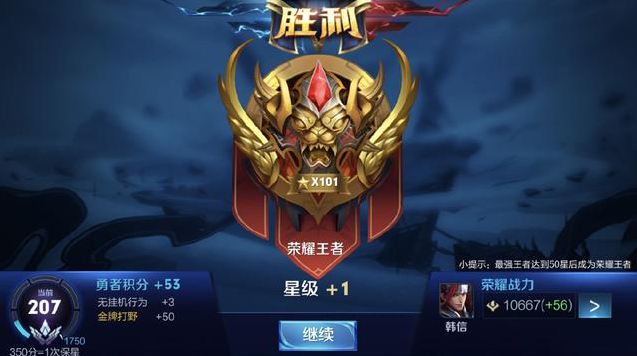 朱婷与赵帅